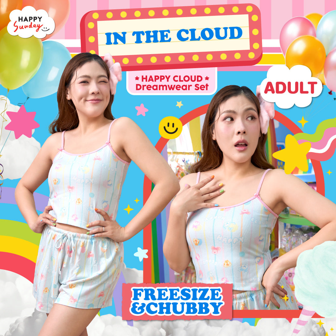 IN THE CLOUD HAPPY CLOUD DREAMWEAR SET