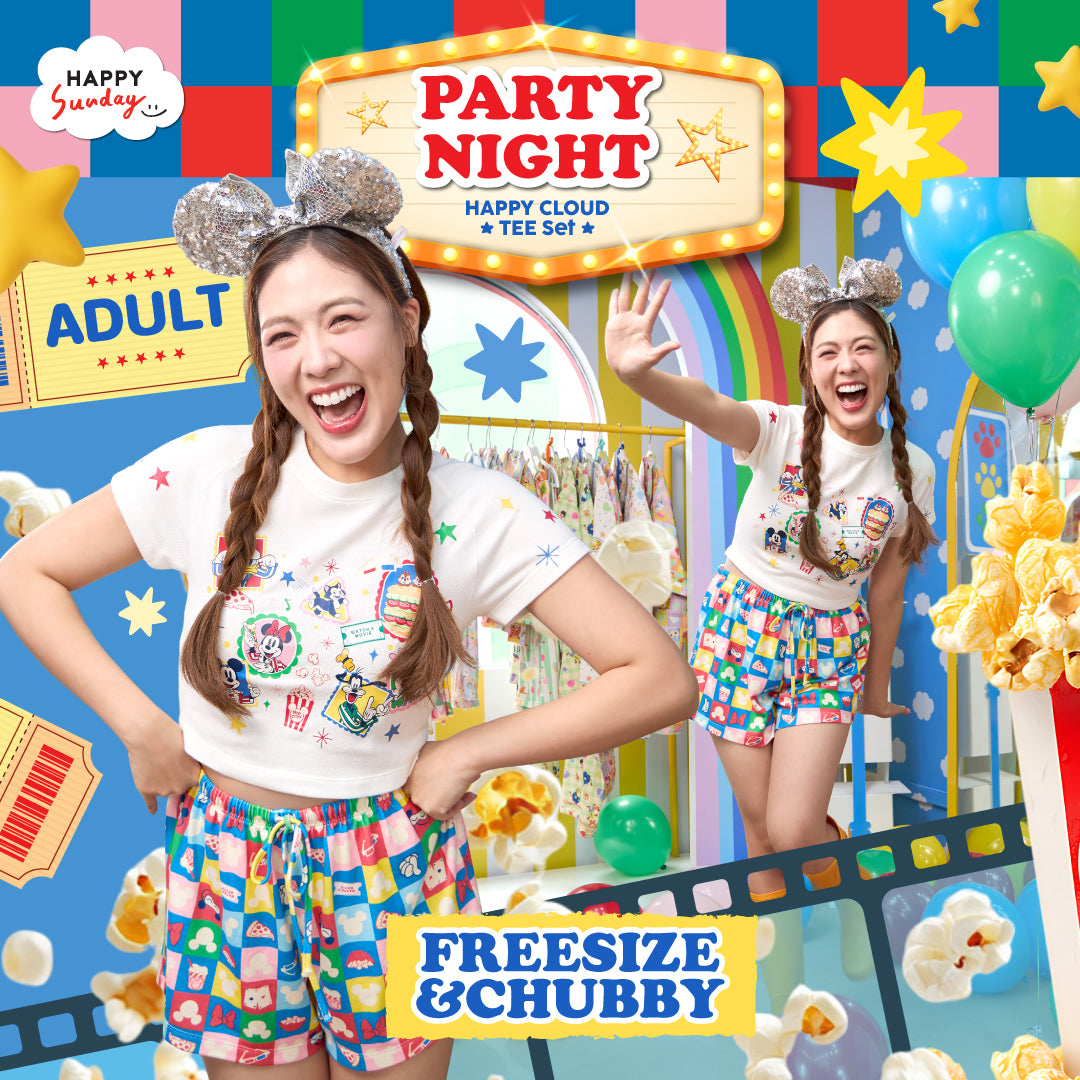 PARTY NIGHT HAPPY CLOUD