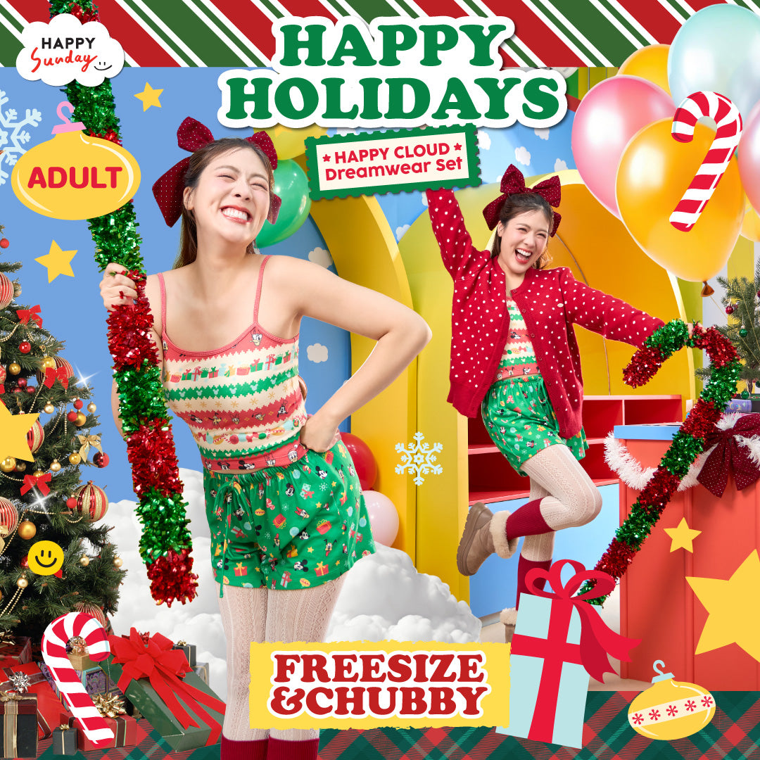 HAPPY HOLIDAYS HAPPY CLOUD