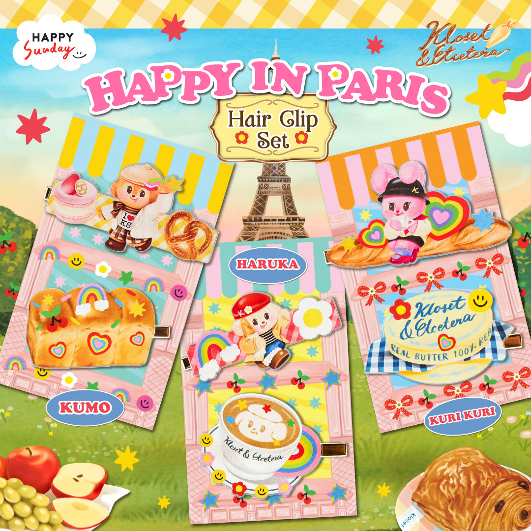 HAPPY SUNDAY x KLOSET ETCETERA Happy in Paris Hair Clip Set | เซ็ตกิ๊บติดผม