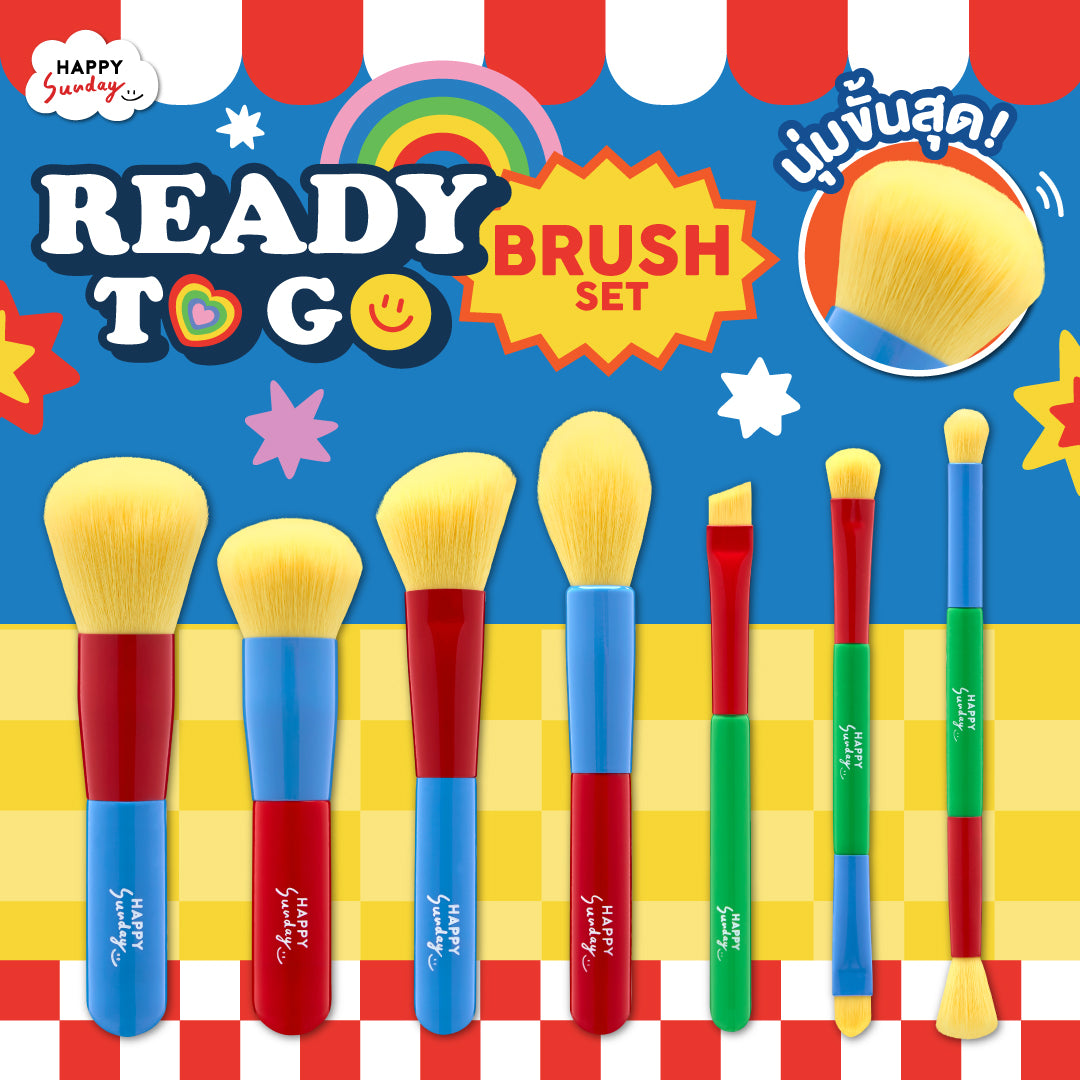 HAPPY SUNDAY BRUSH SET