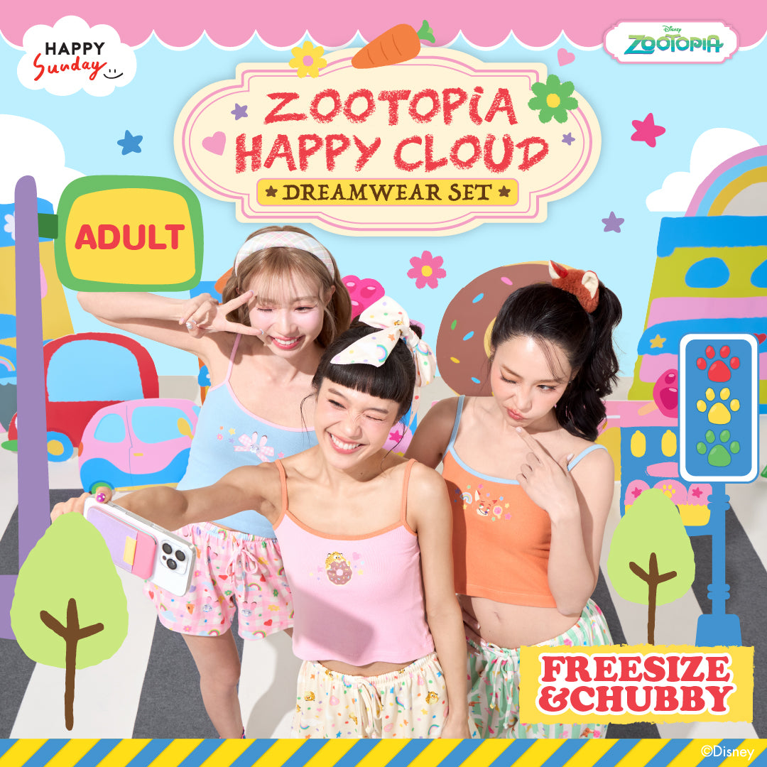 ZOOTOPIA HAPPY CLOUD DREAMWEAR SET