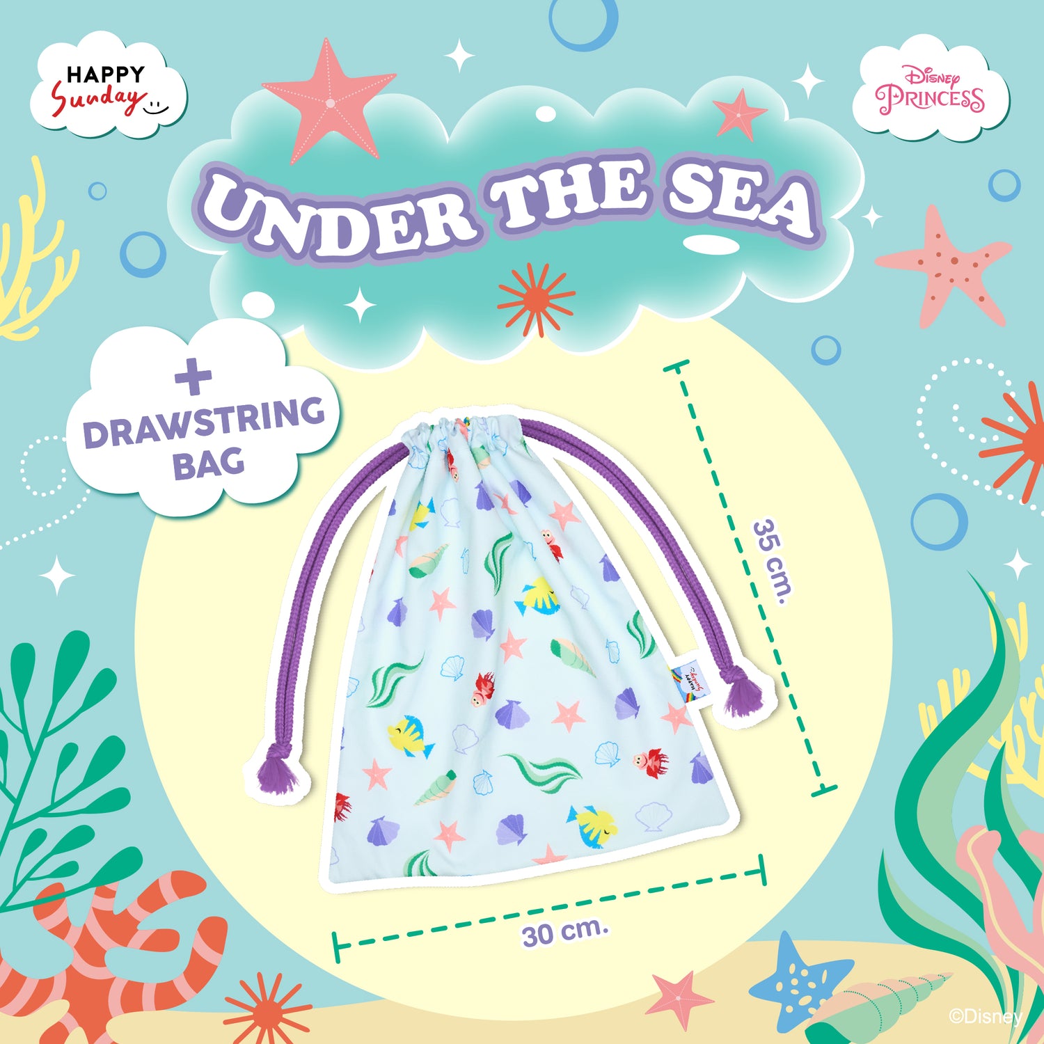 UNDER THE SEA Pyjamas