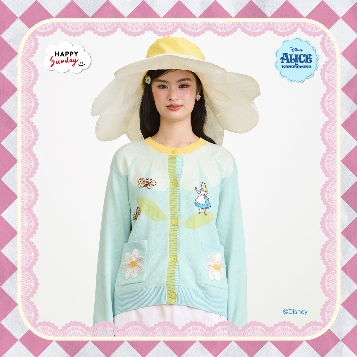 GIVE YOURSELF TIME TO BLOOM CARDIGAN (เริ่มส่งสินค้า 15.OCT.2026)