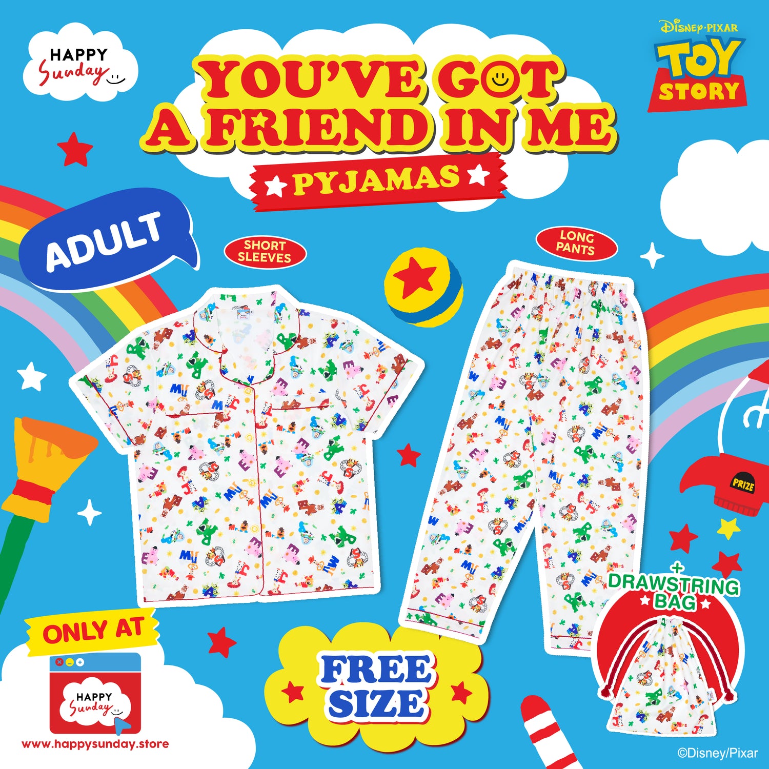 YOU'VE GOT A FRIEND IN ME Pajamas