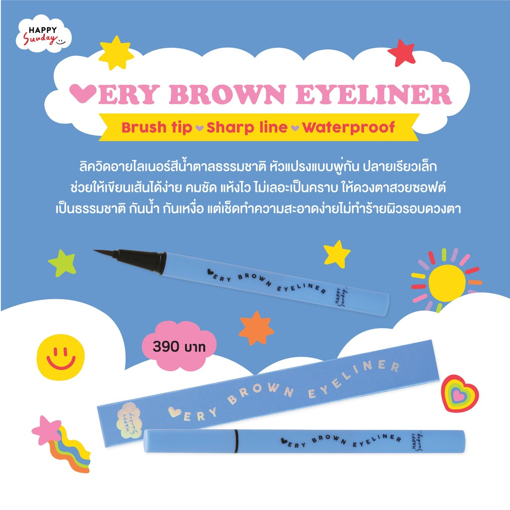 HAPPY SUNDAY VERY BROWN EYELINER