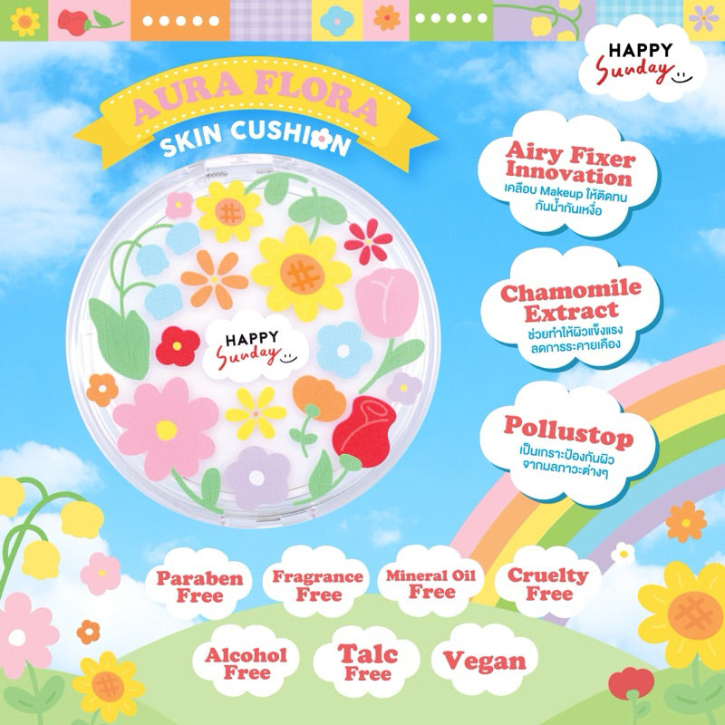 HAPPY SUNDAY AURA FLORA SKIN CUSHION | คุชชั่นดอกไม้