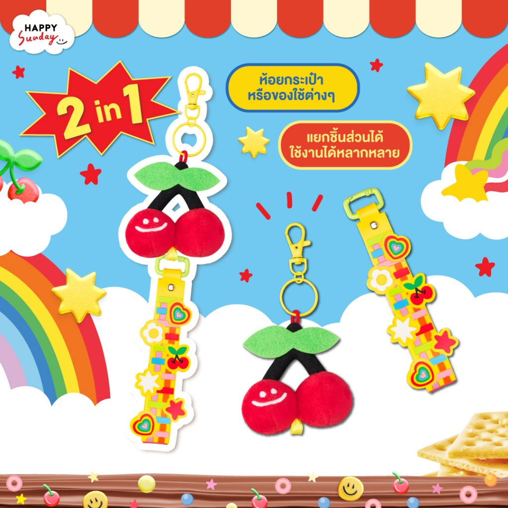 HAPPY PARTY CHARM | พวงกุญแจแฮปปี้ปาร์ตี้ 2in1