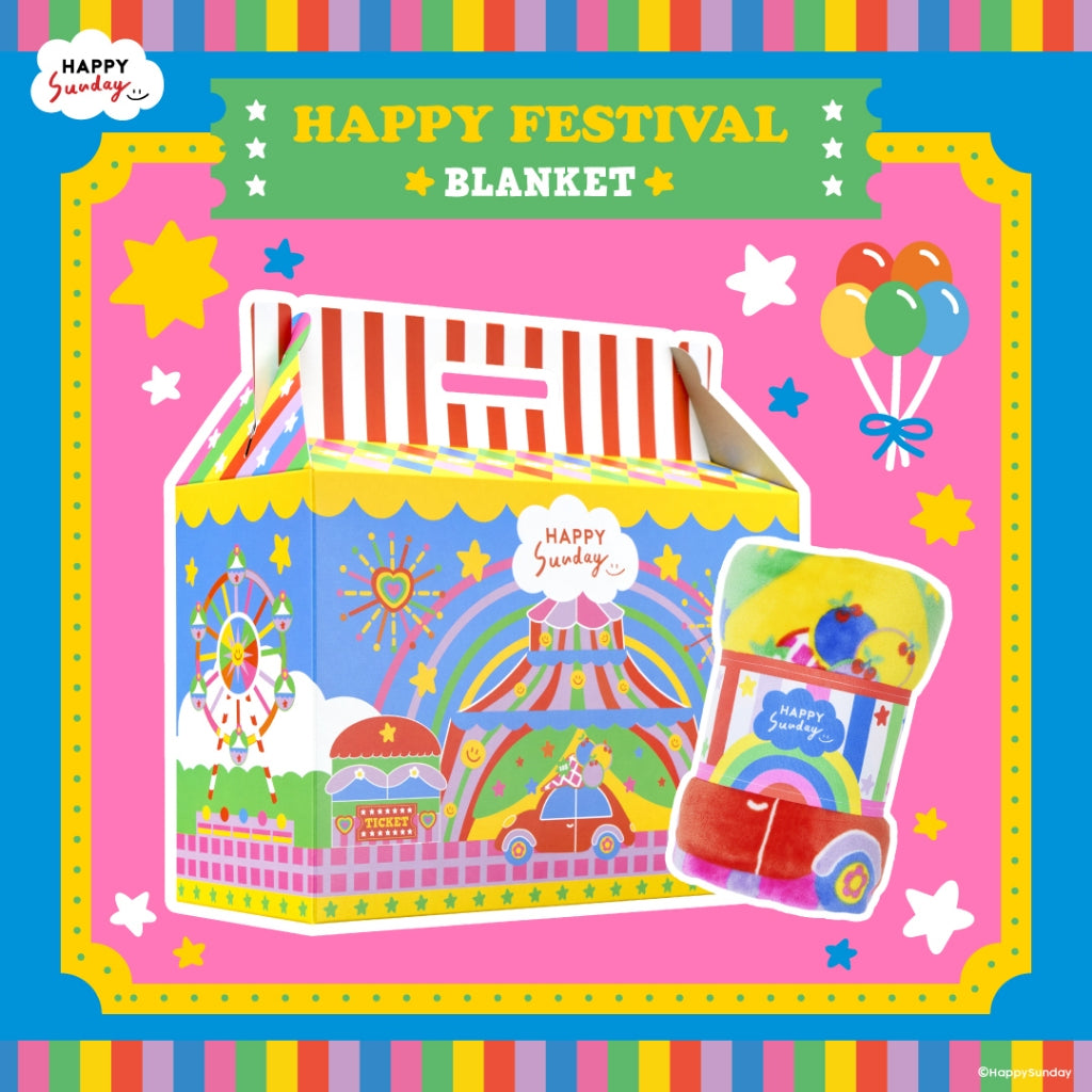 HAPPY FESTIVAL BLANKET | ผ้าห่มพิมพ์ลายสองด้านพร้อมกล่อง