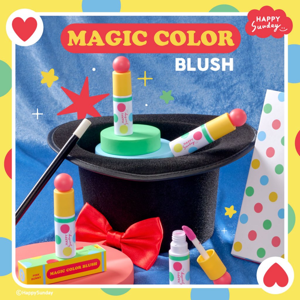 HAPPY SUNDAY MAGIC COLOR BLUSH | ครีมบลัช 4 สี