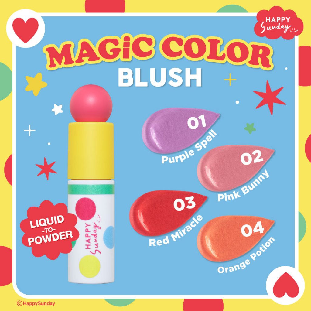 HAPPY SUNDAY MAGIC COLOR BLUSH | ครีมบลัช 4 สี
