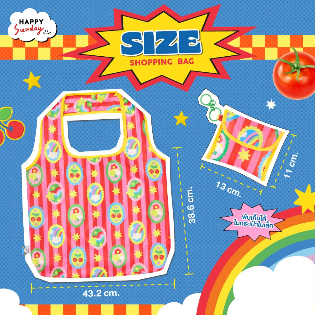 HAPPY GRABBY SHOPPING BAG | กระเป๋าช้อปปิ้งพับได้