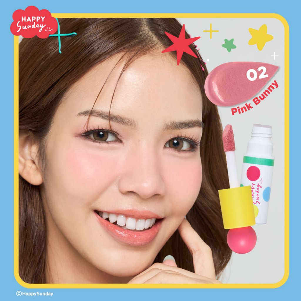 HAPPY SUNDAY MAGIC COLOR BLUSH | ครีมบลัช 4 สี