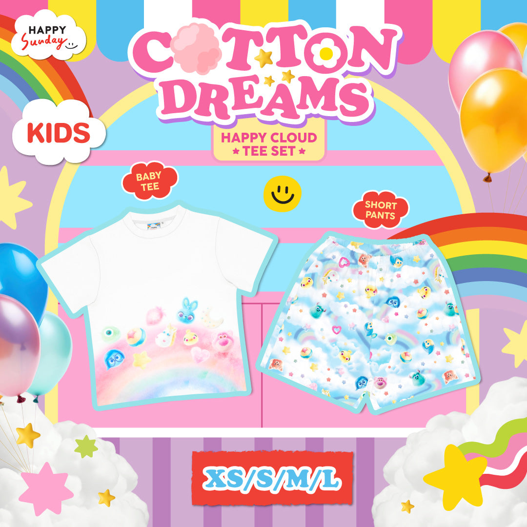 [KIDS] COTTON DREAMS HAPPY CLOUD TEE SET