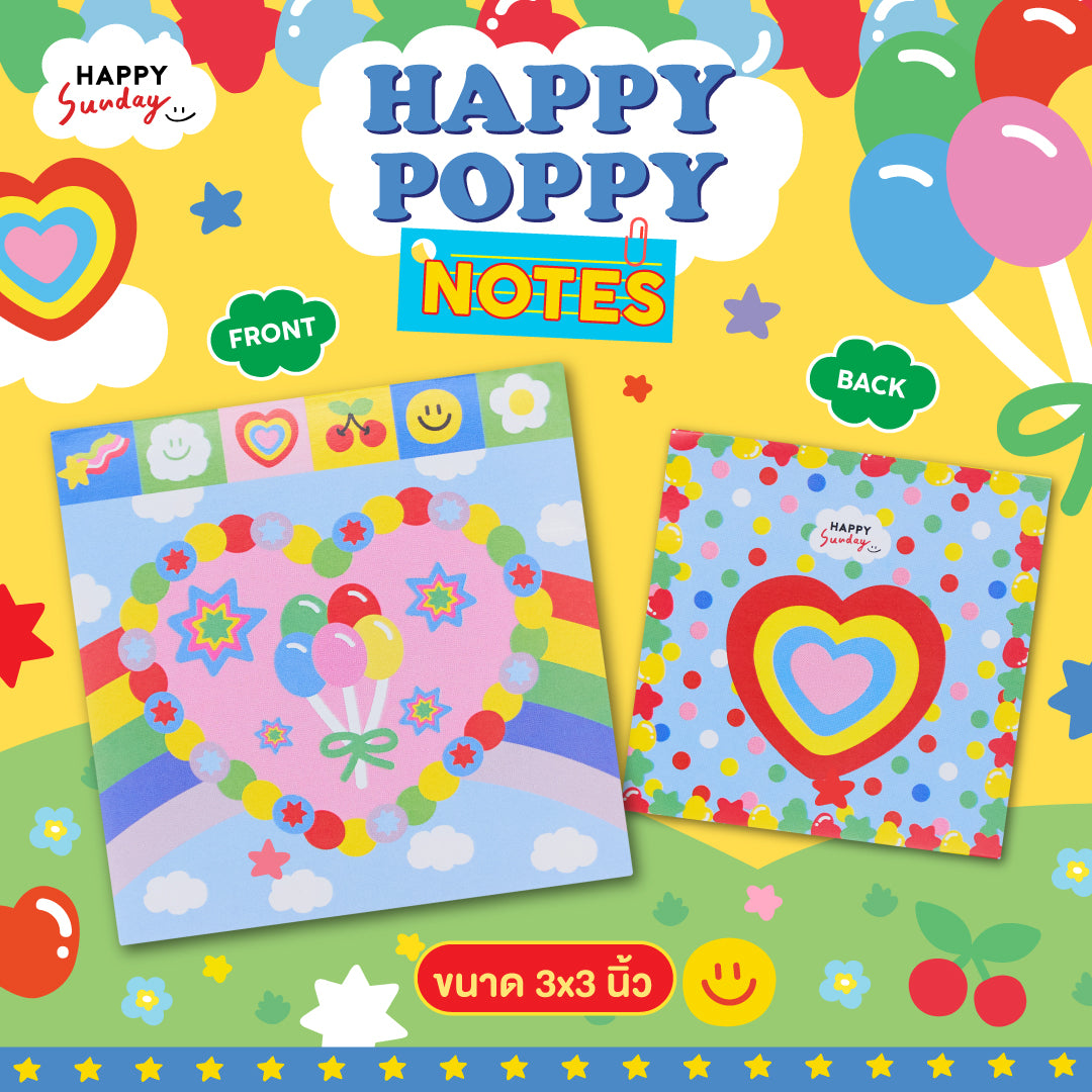 [SIZE 3x3] HAPPY NOTE