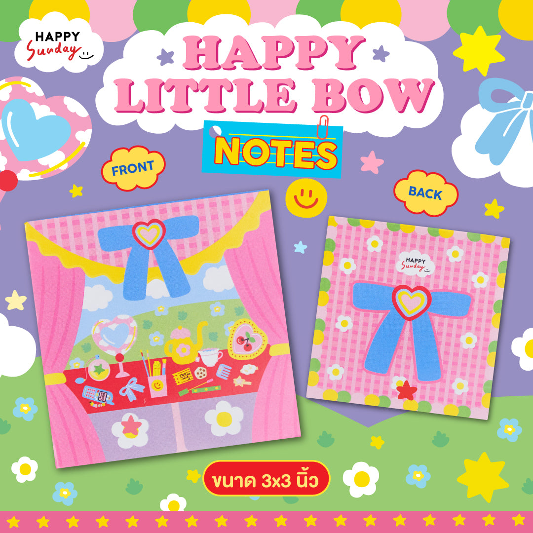 [SIZE 3x3] HAPPY NOTE