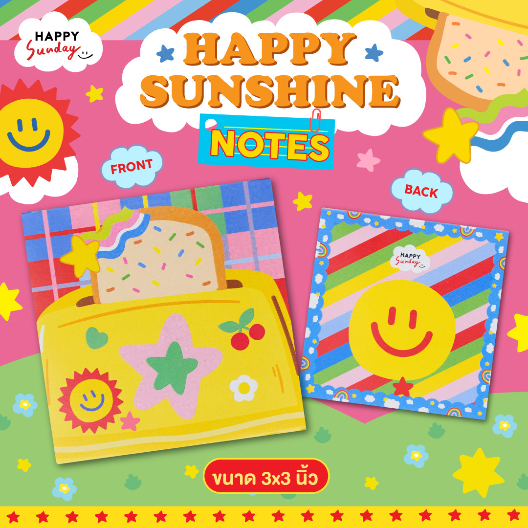 [SIZE 3x3] HAPPY NOTE