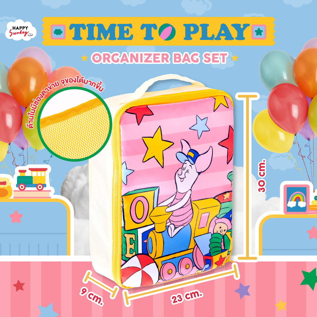 [SET] TIME TO PLAY ORGANIZER BAG