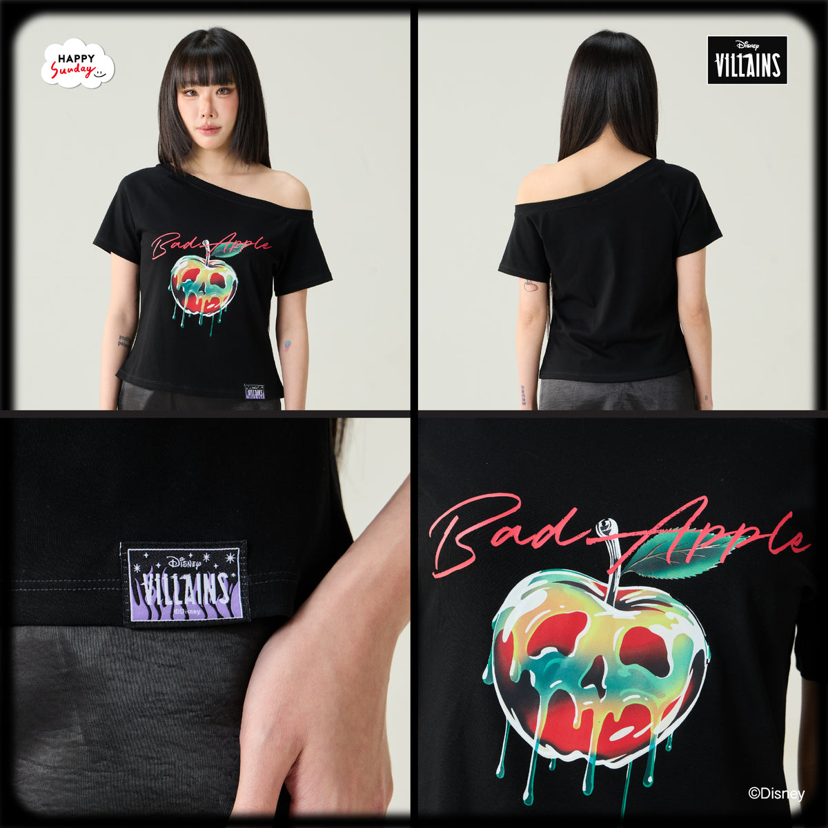 BAD APPLE OFF SHOULDER TOP (เริ่มส่งสินค้า 28.OCT.2026)