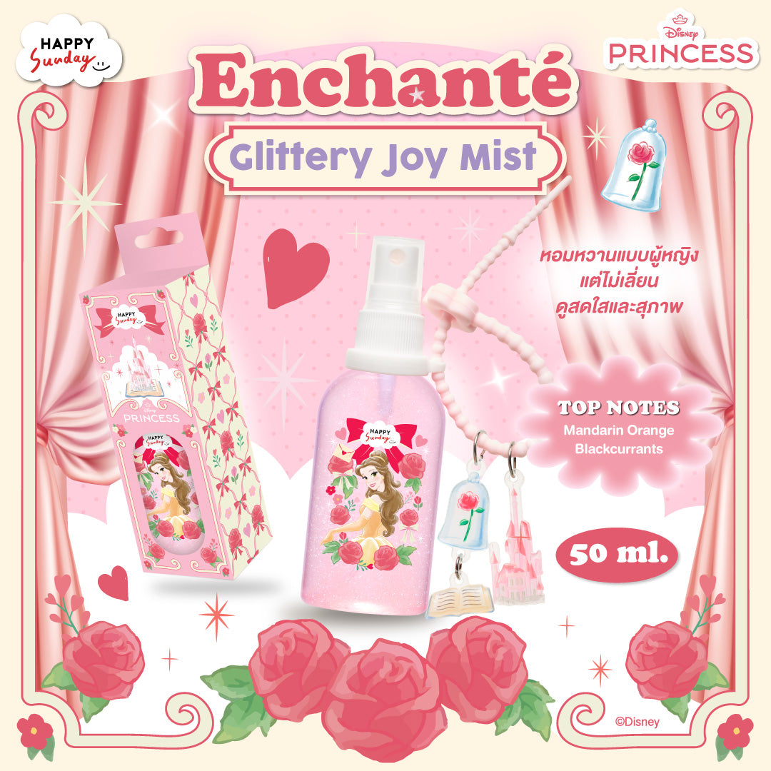 ENCHANTE GLITTERY JOY MIST