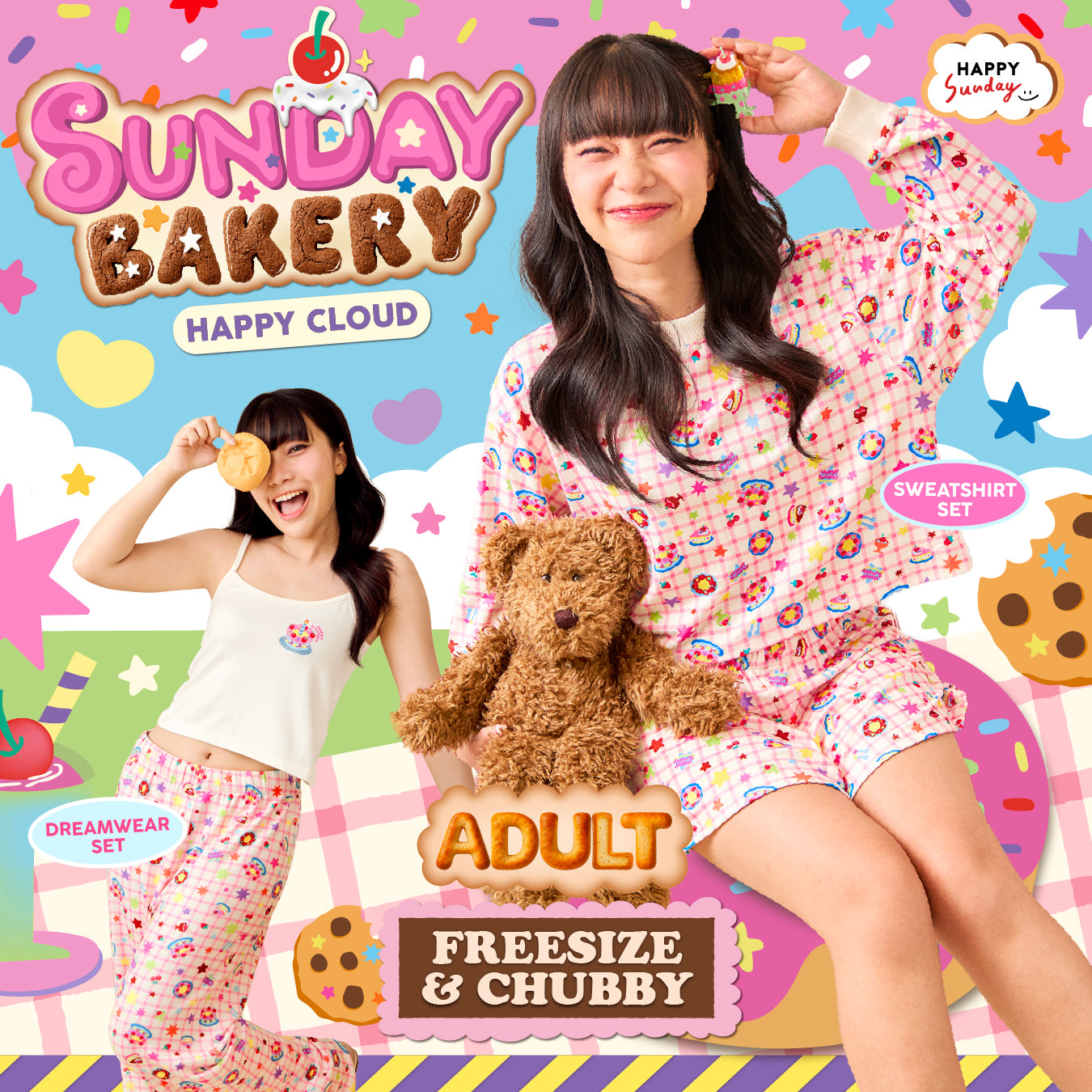 [ADULT] TINY TREATS HAPPY CLOUD