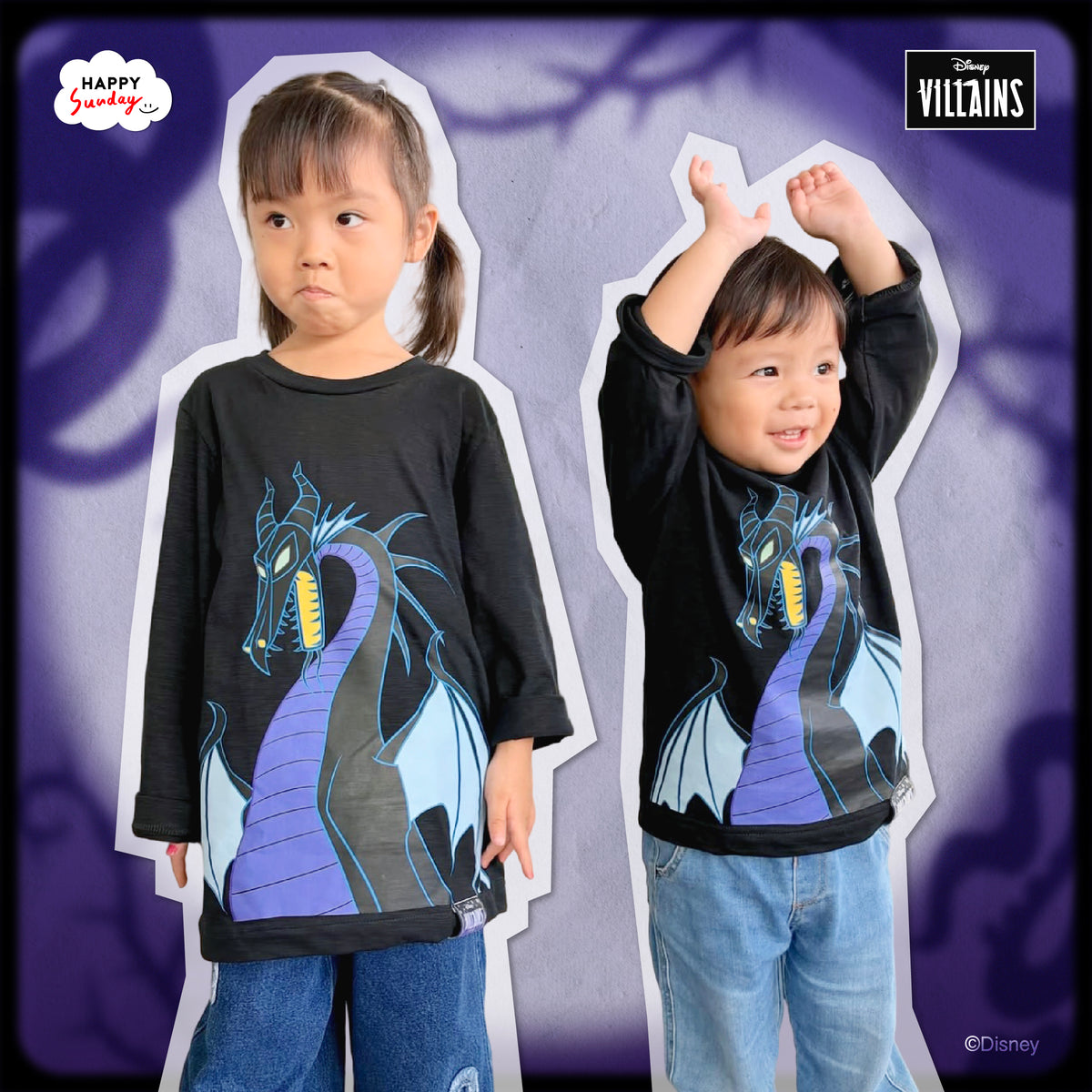 [KIDS] DARK WINGS SWEAT SHIRT (เริ่มส่งสินค้า 28.OCT.2026)