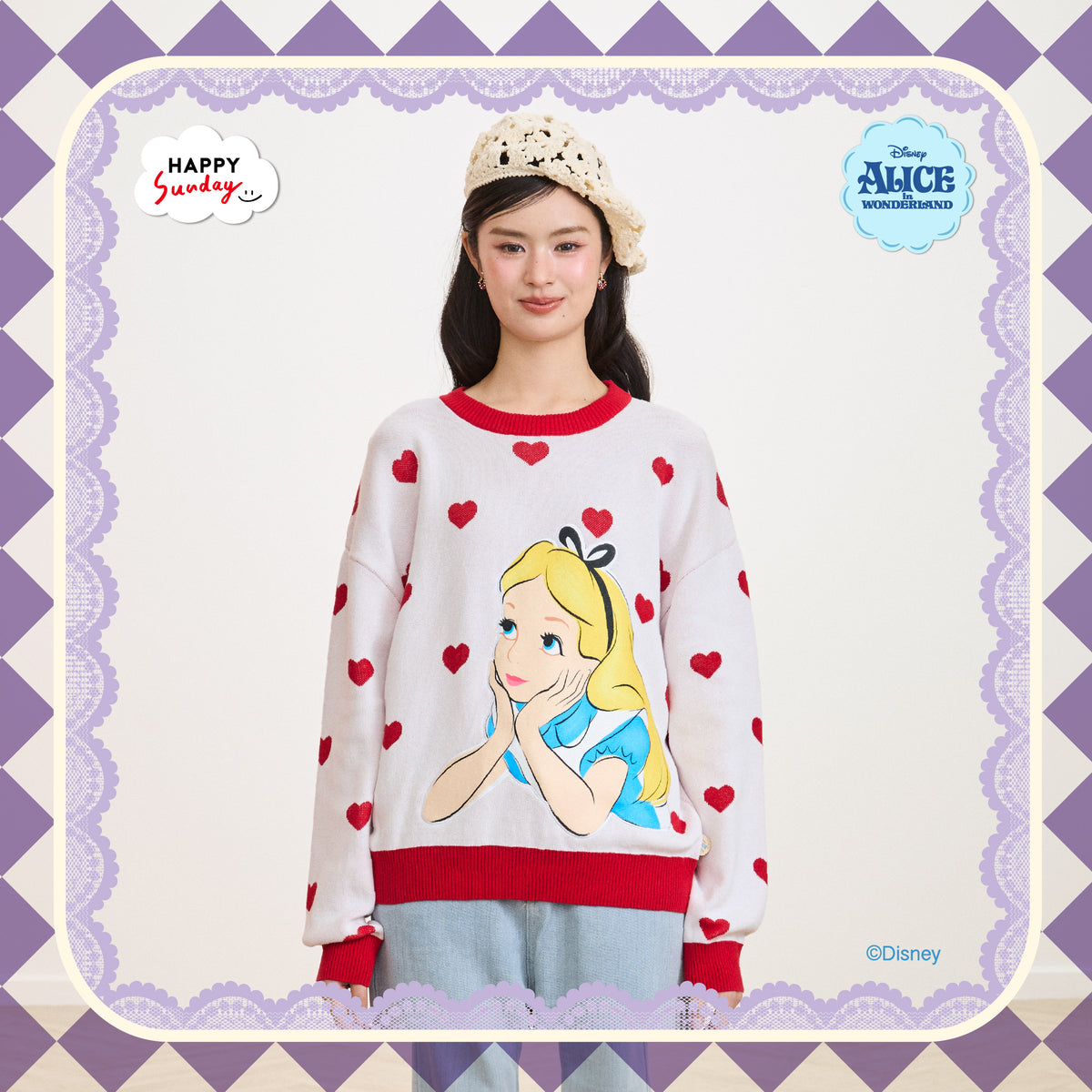 ALWAYS CURIOUS SWEATER (เริ่มส่งสินค้า 19.NOV.2026)