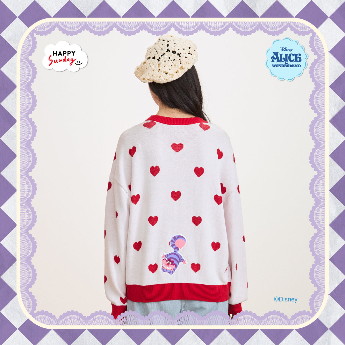 ALWAYS CURIOUS SWEATER (เริ่มส่งสินค้า 19.NOV.2026)