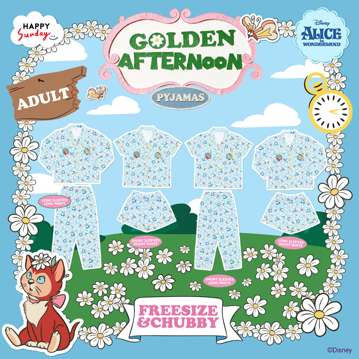 [ กรุณากดแยกออเดอร์จากสินค้าพรีออเดอร์ ] GOLDEN AFTERNOON PYJAMAS