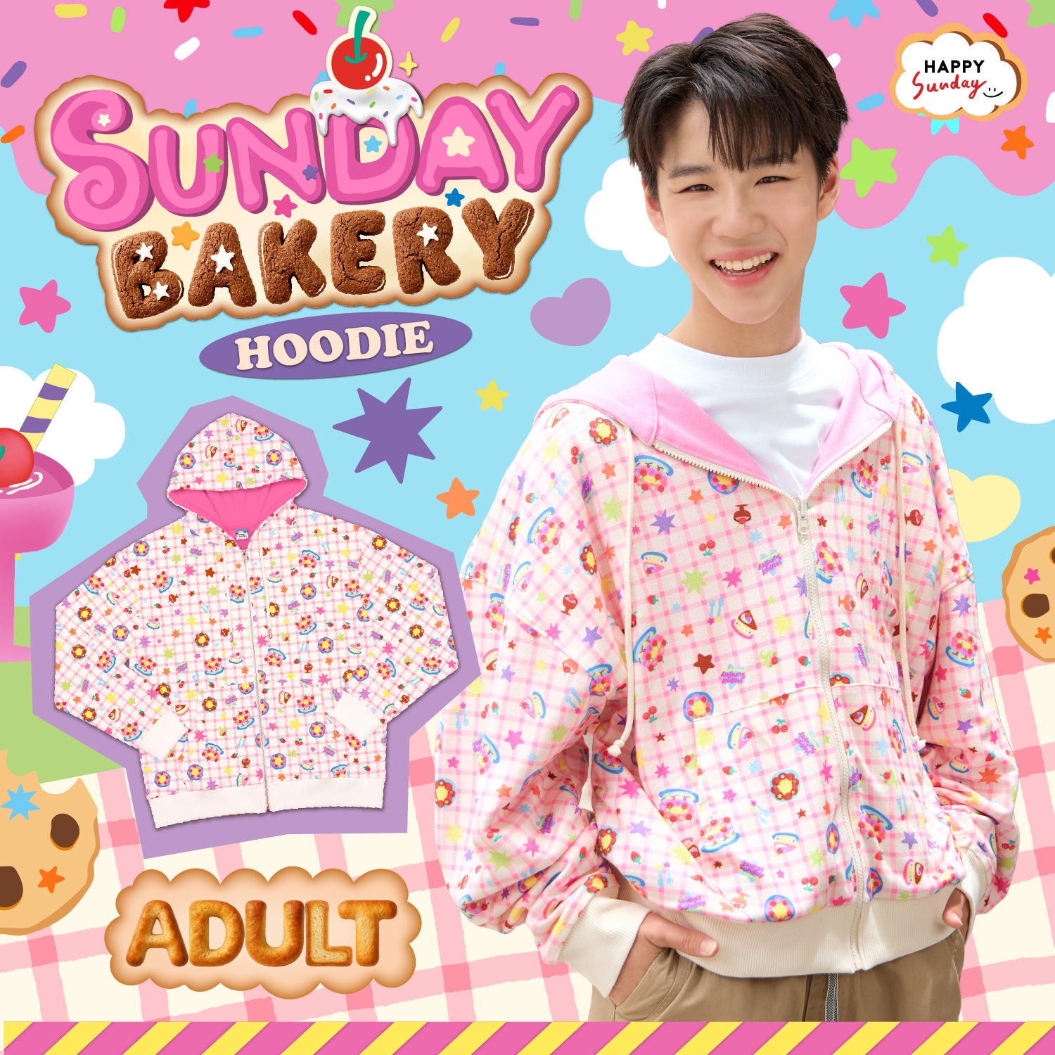 TINY TREATS EVERYDAY HOODIE