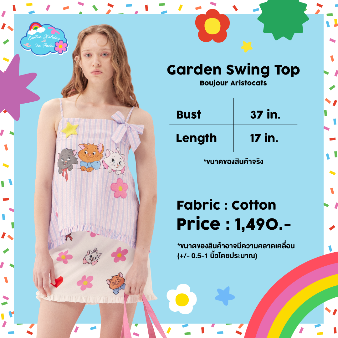 [FREESIZE] GARDER SWING TOP BOUJOUR ARISTOCATS