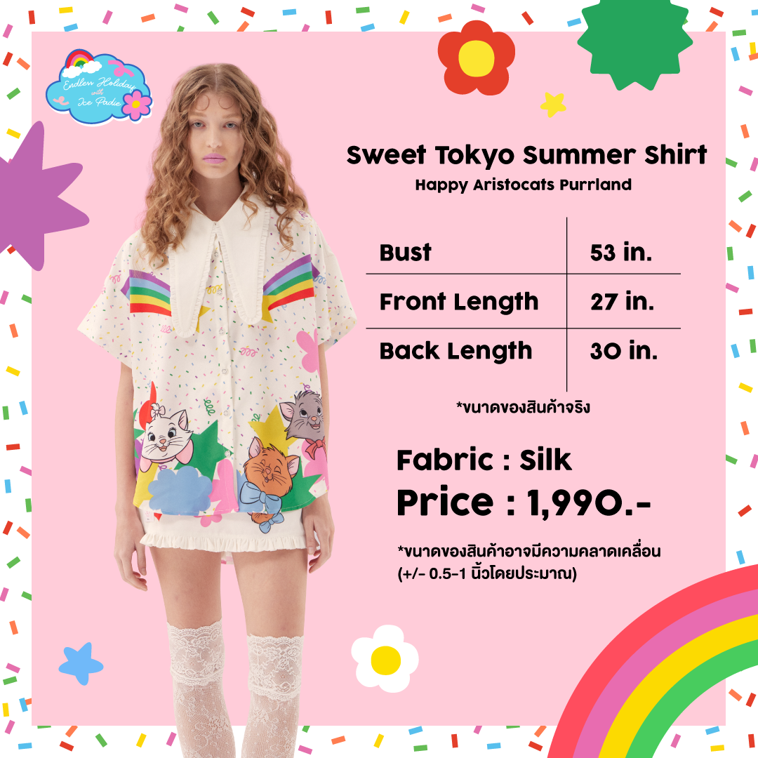 [FREESIZE] SWEET TOKYO SUMMER SHIRT HAPPY ARISTOCATS PURRLAND