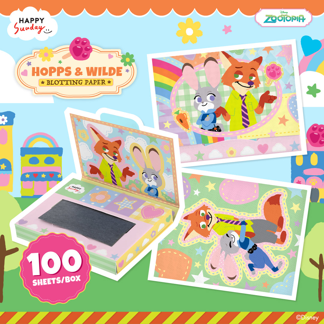 BLOTTING PAPER กระดาษซับมัน ZOOTOPIA