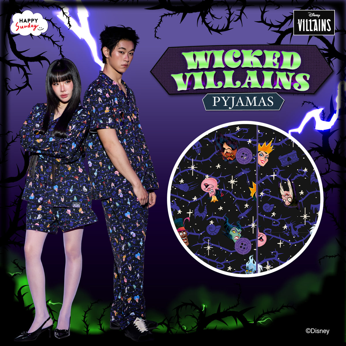 WICKED VILLAINS PYJAMAS (เริ่มส่งสินค้า 28.OCT.2026)