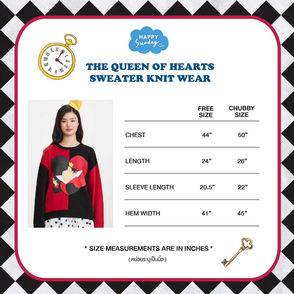 THE QUEEN OF HEARTS SWEATER (เริ่มส่งสินค้า 19.NOV.2026)