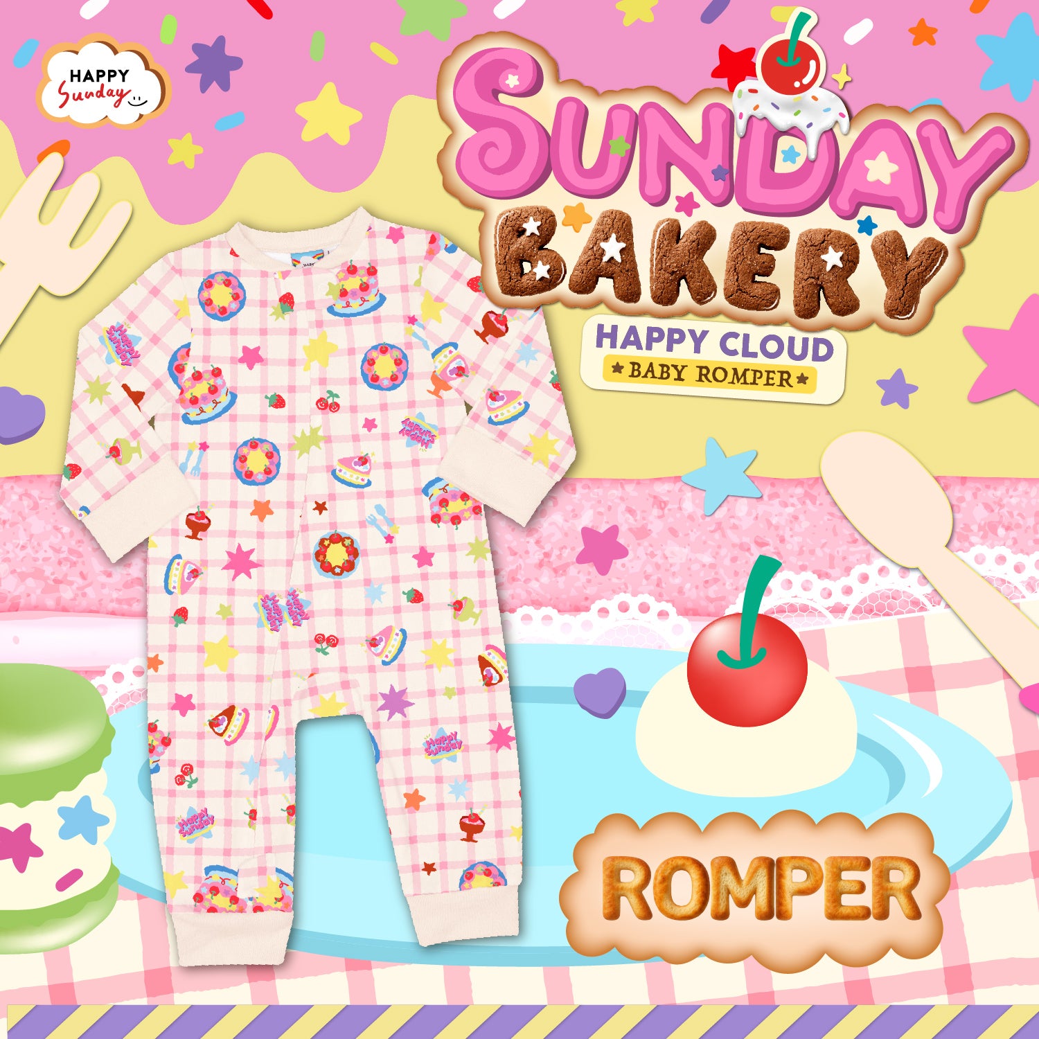 [KIDS] TINY TREATS HAPPY CLOUD BABY ROMPER