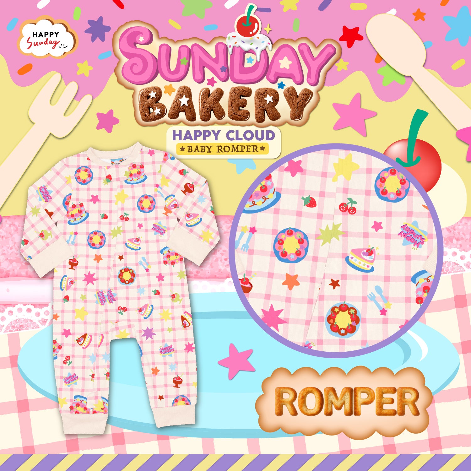 [KIDS] TINY TREATS HAPPY CLOUD BABY ROMPER