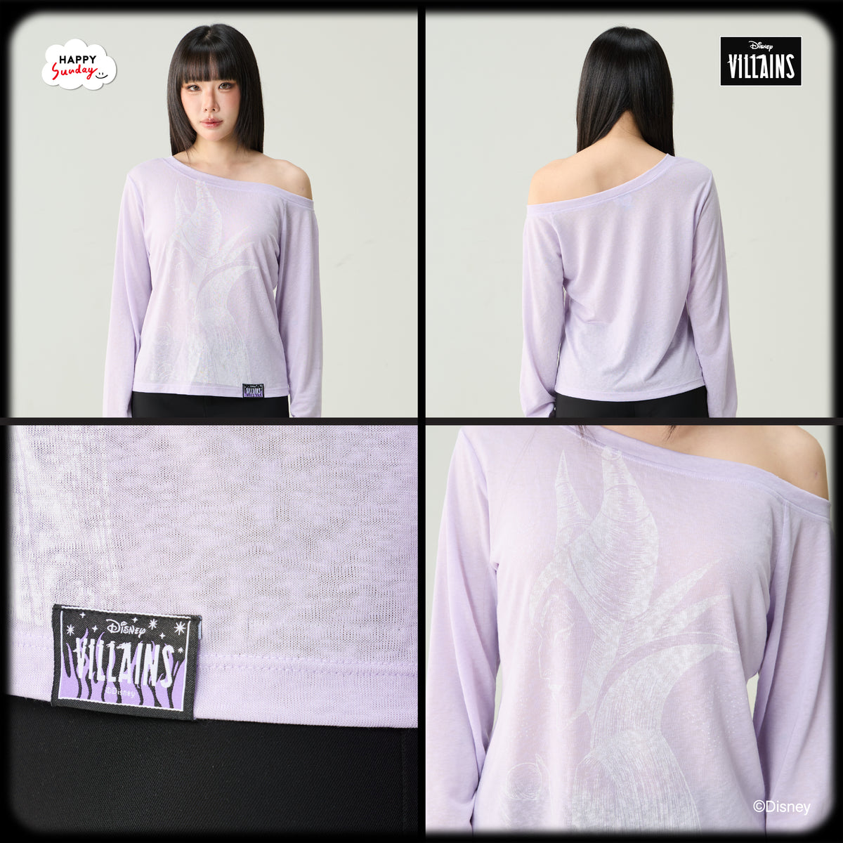 UNDER MY SPELL OFF SHOULDER TOP (เริ่มส่งสินค้า 28.OCT.2026)