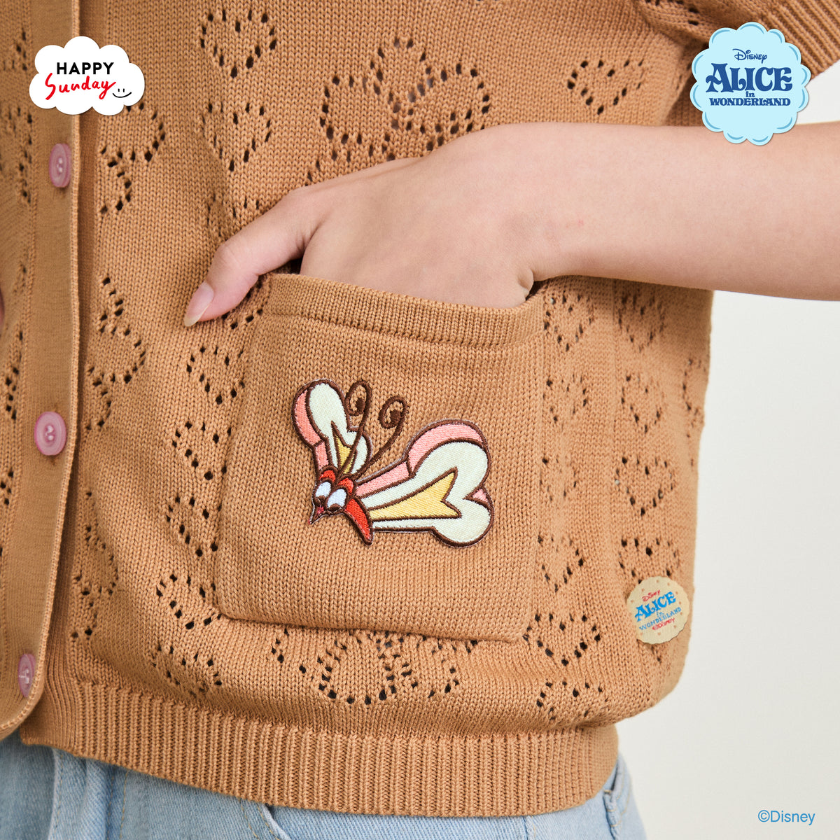 BREAD-AND-BUTTERFLY CARDIGAN (เริ่มส่งสินค้า 15.OCT.2026)