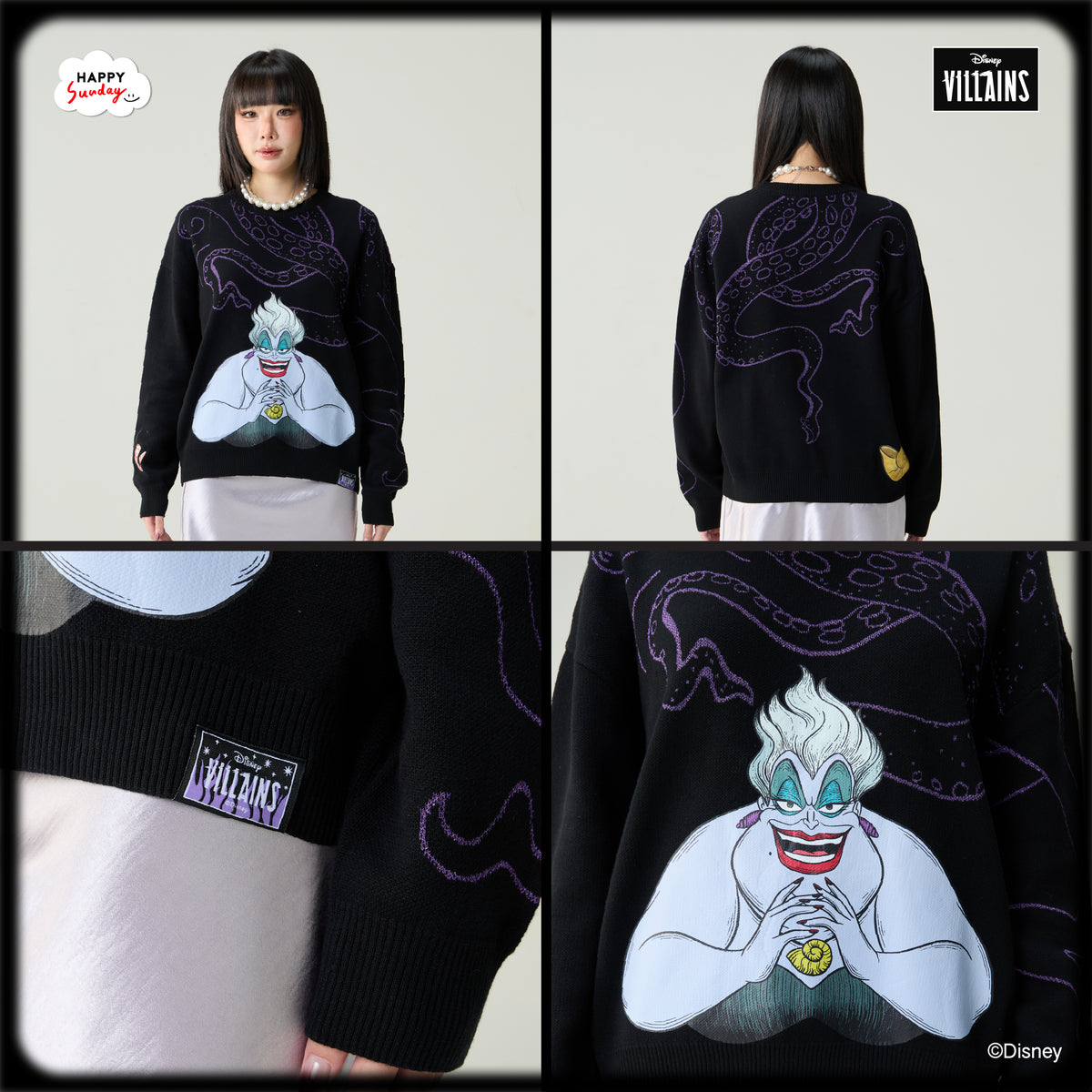 [PRE-ORDER ทยอยจัดส่ง 17/11/2026 เป็นต้นไป กรุณากดแยกออเดอร์จากสินค้าพร้อมส่ง] WITCH OF THE SEA SWEATER