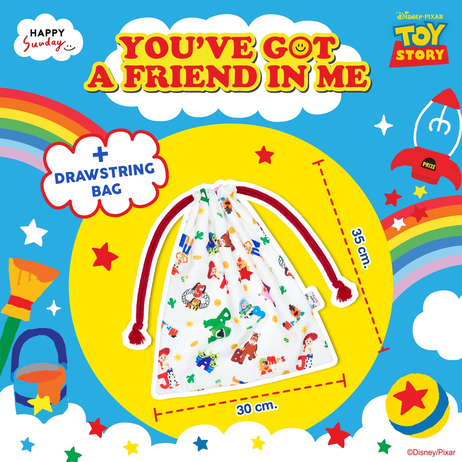 YOU'VE GOT A FRIEND IN ME Pajamas