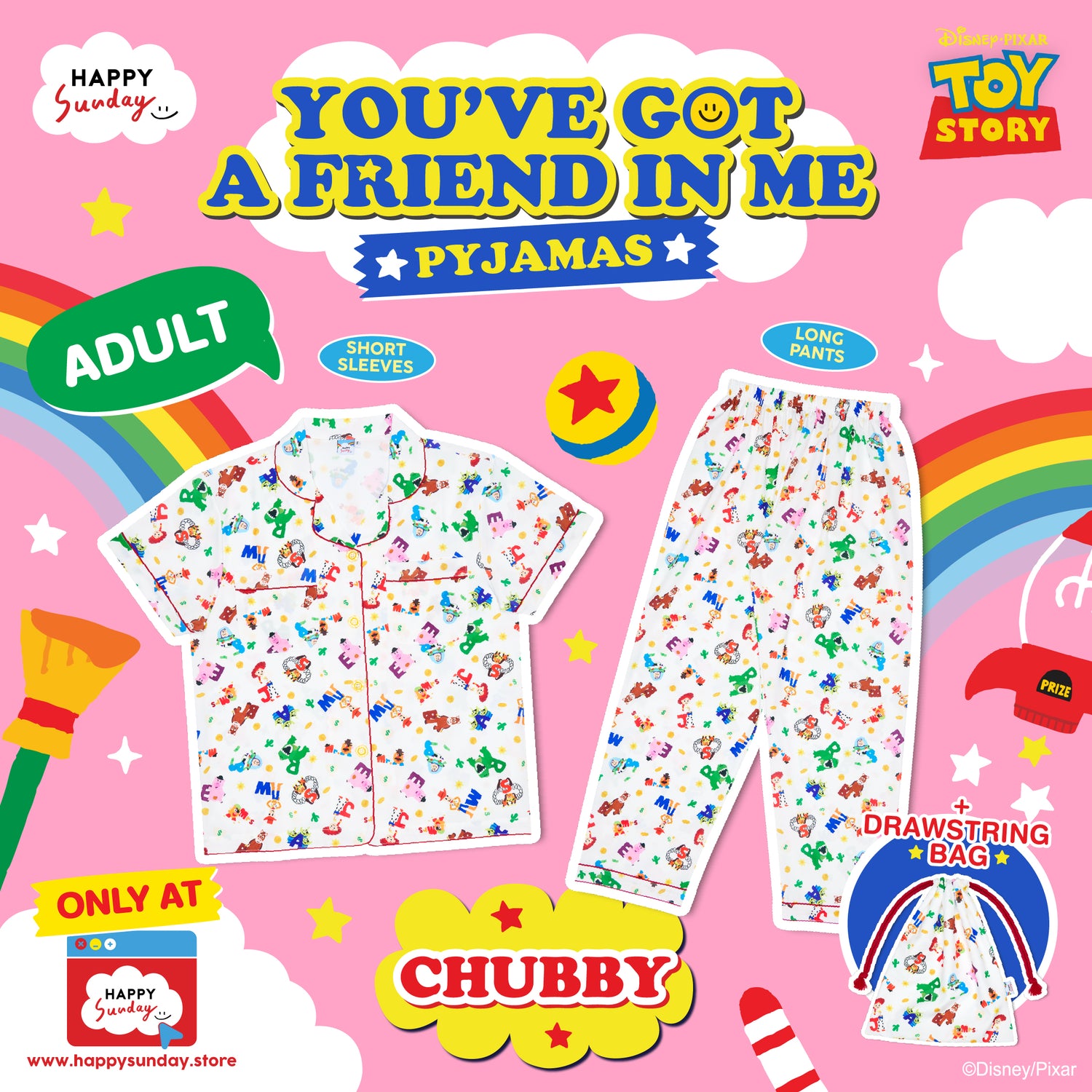 YOU'VE GOT A FRIEND IN ME Pajamas