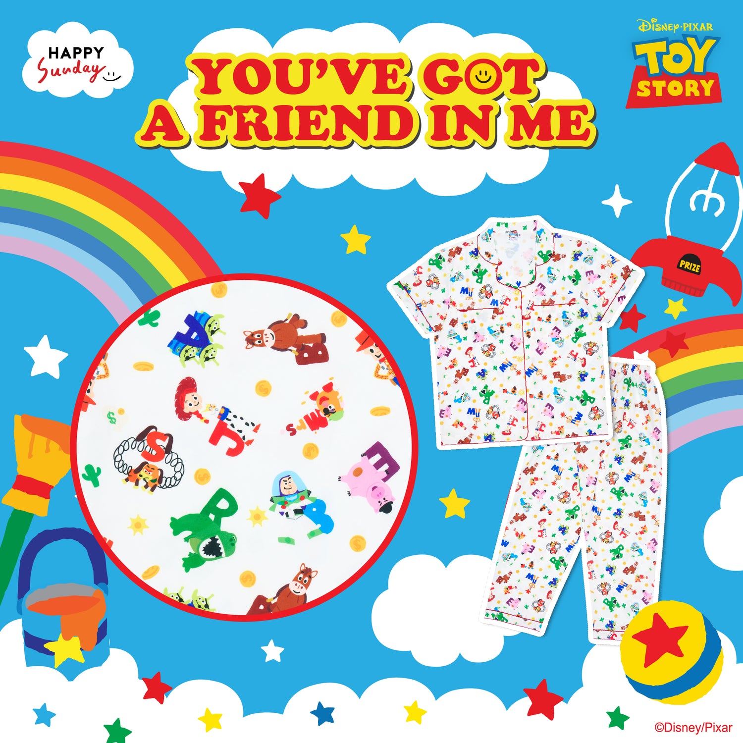 YOU'VE GOT A FRIEND IN ME Pajamas